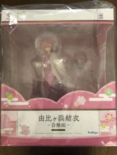 F:NEX 由比ヶ浜結衣のサムネイル