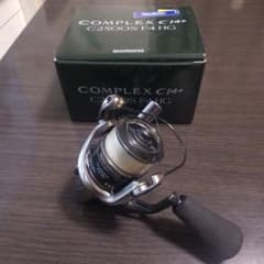 SHIMANO シマノ コンプレックス スタジオコンポジットのサムネイル