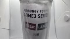 AIRBUGGY DOKE3 コーナークッションリバティ限定品 - メルカリ