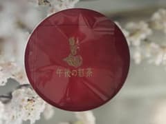 ✨午後の紅茶×目黒蓮 限定デザイン保冷バッグ✨当選品 - メルカリ