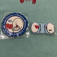 宮野真守 10th Anniversary ラバーコースター＆クリップのサムネイル