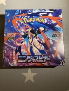 最安ショップ比較】 ポケモンカードゲーム MEGA 拡張パック ニンジャ