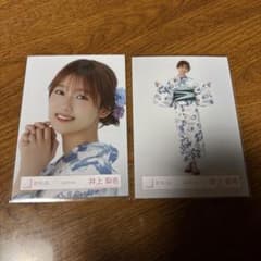 櫻坂46 井上梨名 「2025年浴衣」 ヨリ・ヒキ - メルカリ