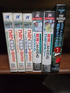 ゴルフレッスン VHSビデオ6本セット スコット・シンプソン / 大町昭義のサムネイル