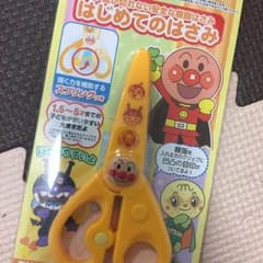 アンパンマン ハサミのサムネイル