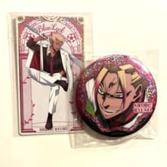 ブルーロック 缶バッジ カード / 士道龍聖のサムネイル