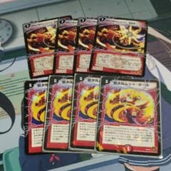 ムシャホール４枚プロモ専用のサムネイル