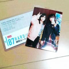 AKB48 願いごとの持ち腐れ 特典生写真 新品硬質ケース付き！のサムネイル