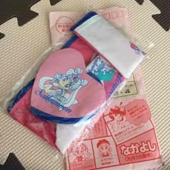 なかよし全員プレゼント☆セーラームーン☆ポーチ&小銭入れセットのサムネイル