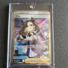 シャイニーマリィ SRのサムネイル