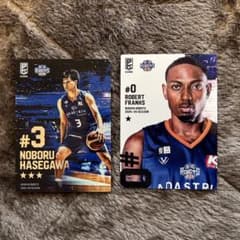 【美品】茨城ロボッツ 長谷川暢選手 サイン入りユニフォーム 美品】茨城ロボッツ 長谷川暢選手 サイン入りユニフォーム - メルカリ