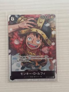 ワンピースカードゲーム モンキー・D・ルフィ OP17-093 SRのサムネイル