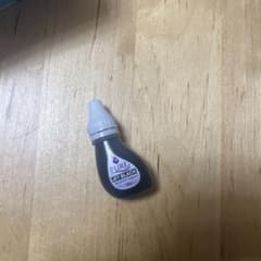 アートメイク色素　PURE JET BLACKのサムネイル