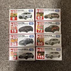 トミカ トヨタ車 初回特別仕様 8台まとめ売り 新品未開封 - メルカリ