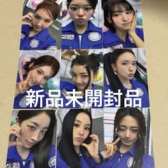 TWICE ペンミ 入場トレカ 10周年 - メルカリ
