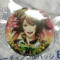 夢100 缶バッジ マーチアのサムネイル