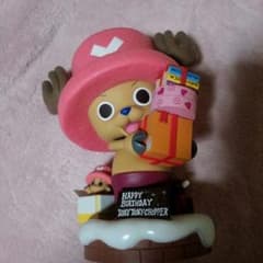 一番くじ☆birthdayチョッパーのサムネイル