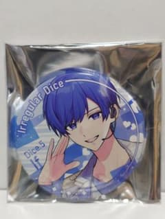 If いれいす DISFRAME 缶バッジ 第21弾 29点 If いれいす DISFRAME 缶バッジ 第21弾 29点 - メルカリ