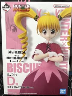 【値下げ中】HUNTER×HUNTER 一番くじ D賞 ビスケ フィギュアのサムネイル