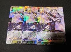 3枚 カードファイト!! ヴァンガード ディヴァインシスター びすこって