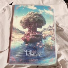 Mrs. GREEN APPLE ARENA TOUR 2023 DVDのサムネイル