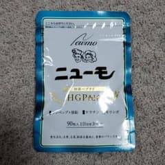 ファーマフーズ ニューモ サプリメント ランペップ HGP モリンガ 90粒のサムネイル