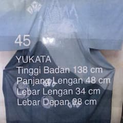 No. 45 浴衣 総柄 中古 YUKATAのサムネイル