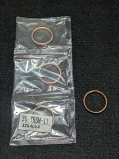 マフラーガスケット 32x40x4 銅製 4個セットのサムネイル