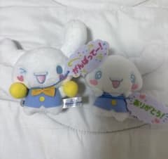楽*7様 シナモロール マスコット 2種セット がんばって ありがとうのサムネイル
