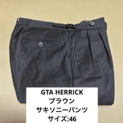 GTA HERRICK ブラウンサキソニーパンツ サイズ:46 - メルカリ