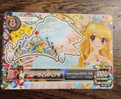 アイカツカードのサムネイル