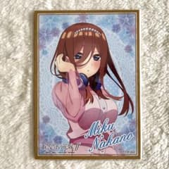 五等分の花嫁∬ 中野三玖 色紙のサムネイル