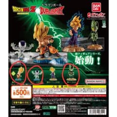 ドラゴンボール DUALBURST ガシャポン フィギュア 3種セットのサムネイル
