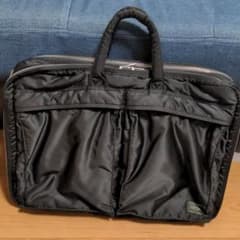 PORTER ポーター タンカーのサムネイル