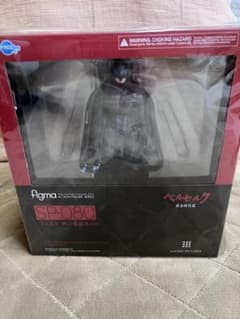 [미개봉] figma SP-080 펨토 어둠의 매 탄생 ver.