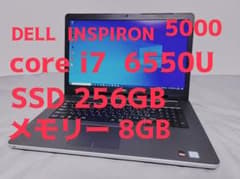 DELL Inspiron 17 5000のサムネイル