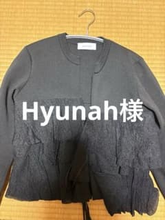 アダムエロペ　サステナブル　フリルカーディガン　ブラック　未使用　フリーサイズのサムネイル