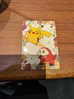 プロント　ホゲータ　ピカチュウ　カードのサムネイル