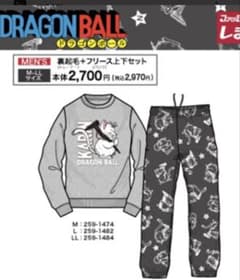 ドラゴンボール✖️しまむら　上下セットアップのサムネイル