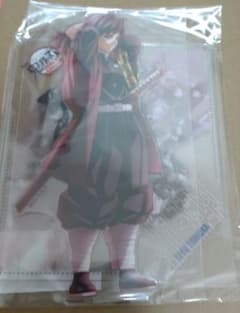 鬼滅の刃 戦支度 コラージュ アクリルスタンド 冨岡義勇 - メルカリ