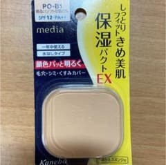 メディア モイストフィットパクトEX PO-B1（つめかえ） 11g（つめかえ）のサムネイル
