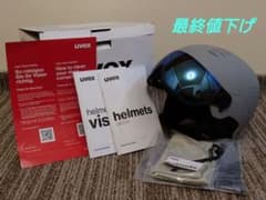 スキースノーボードバイザーヘルメットのサムネイル
