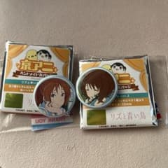 響けユーフォニアム リズと青い鳥 缶バッジ 中川優紀 黄前久美子 2点