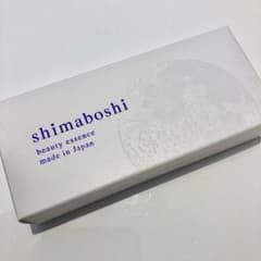 シマボシ Wエッセンス レストレーションセラムのサムネイル