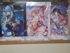 ホロライブ　０期生　一番くじ　ボードセット　星街すいせい　さくらみこ　AZKi
