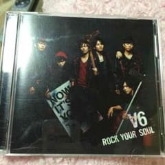 V6 ROCK YOUR SOULのサムネイル