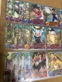 引退品ドラゴンボールヒーローズ初期H1弾C Rコンプリート新品　未使用品 Amazon.co.jp: ドラゴンボールヒーローズ/第1弾/H1-01 孫悟空 元気玉 R