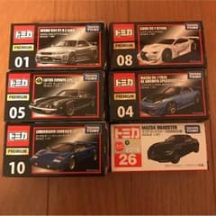 トミカ各種セットのサムネイル