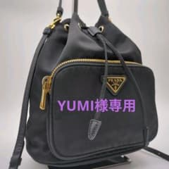 【入手困難・美品】プラダ☆ショルダーバッグ 巾着 ナイロン テスート 三角ロゴのサムネイル