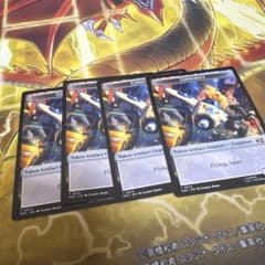 構築物トークン ファンタスティッカー用 英語 - メルカリ